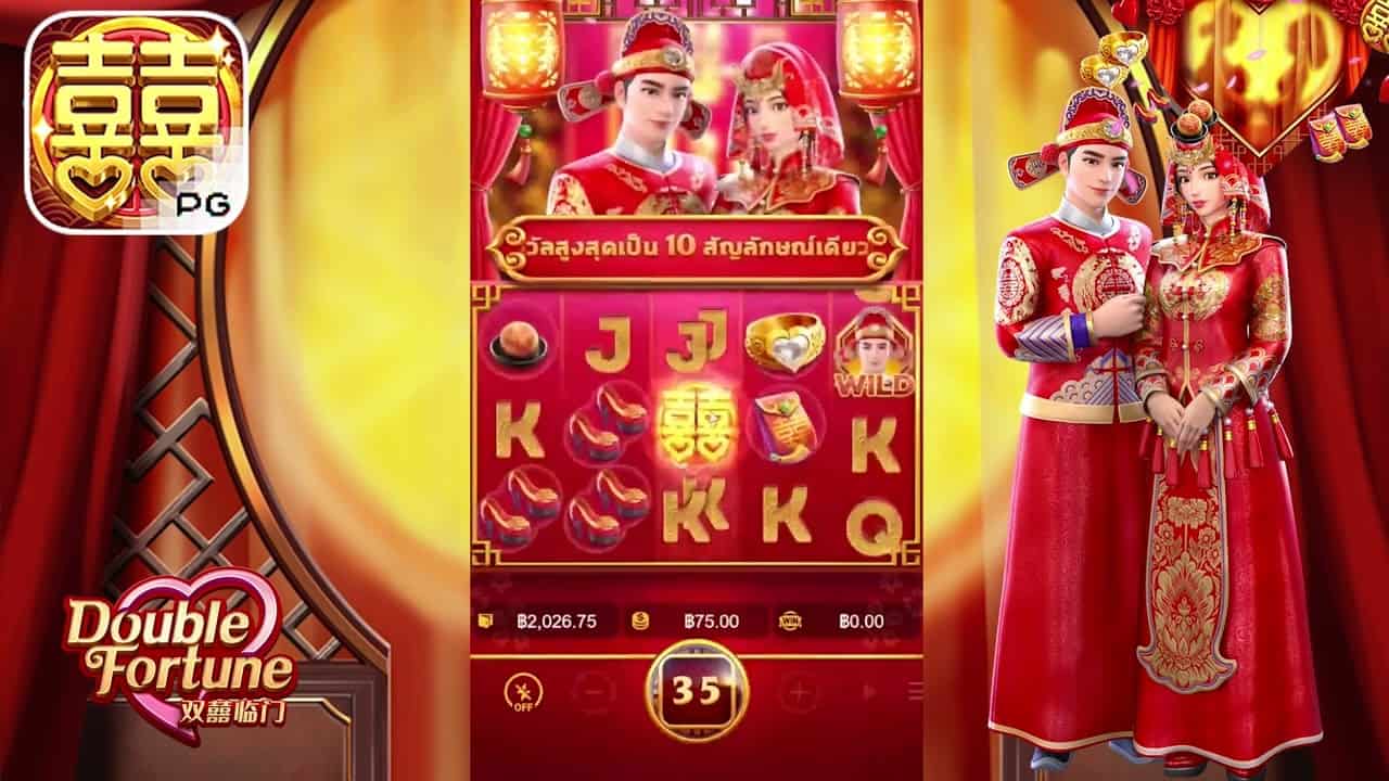 Rahasia Mudah Cuan Ganda Seru Bermain Online Double Fortune